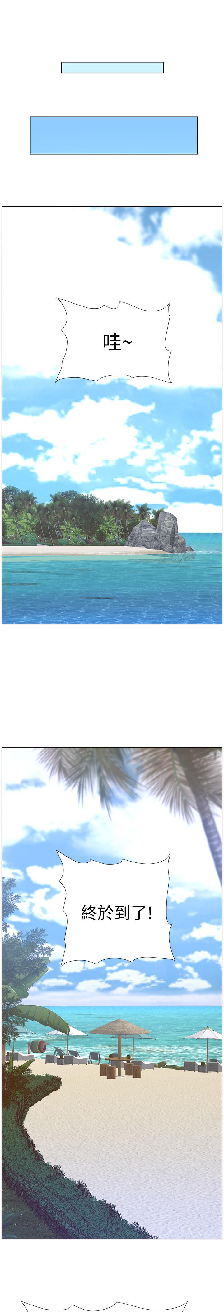姊妹与继父第89话-去拍摄泳装写真的妍希