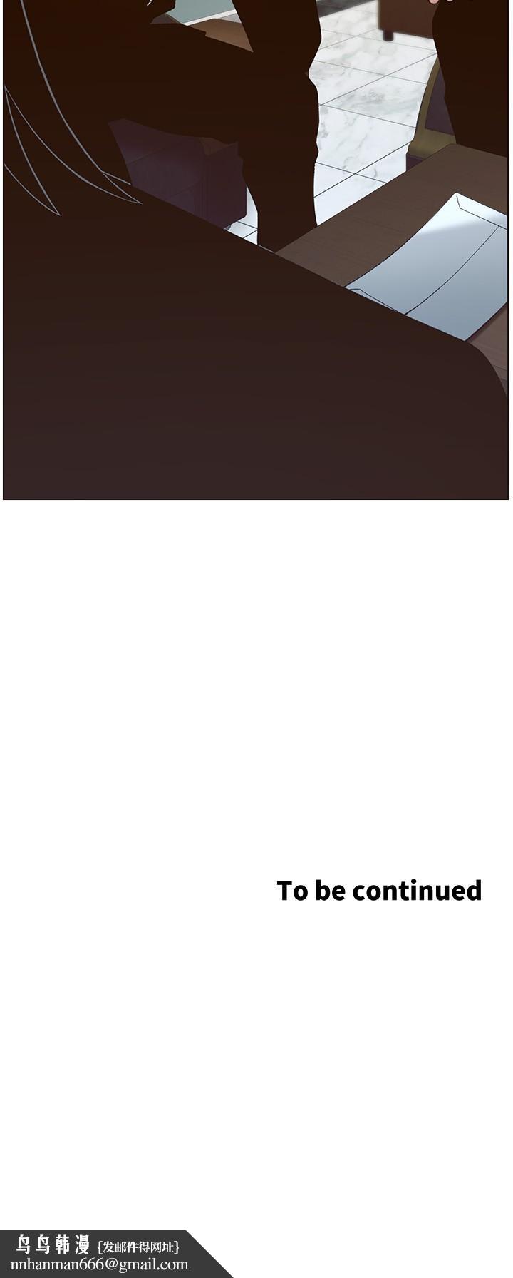 姊妹与继父第109话-意外与仇敌的儿子见面