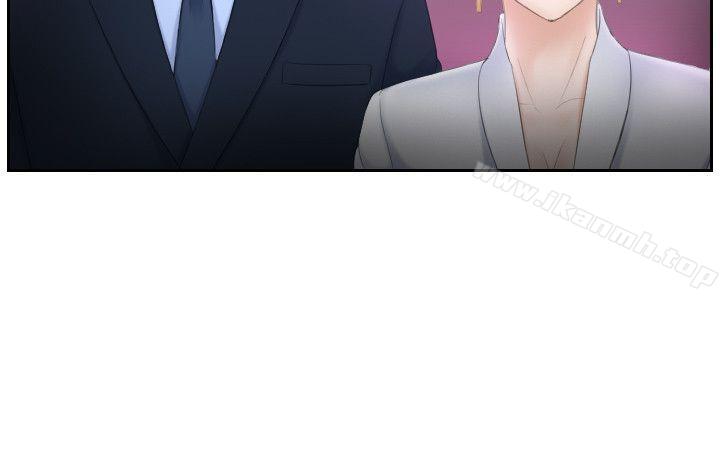 熟女的滋味第7话