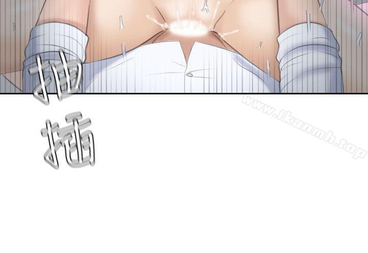 熟女的滋味第9话