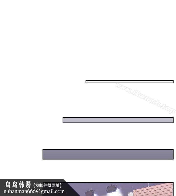 熟女的滋味第13话