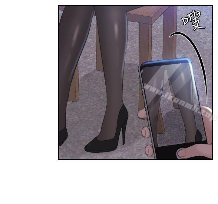 熟女的滋味第18话-绑架