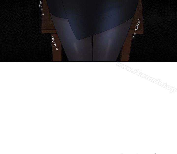 熟女的滋味第19话-被上的绑架犯