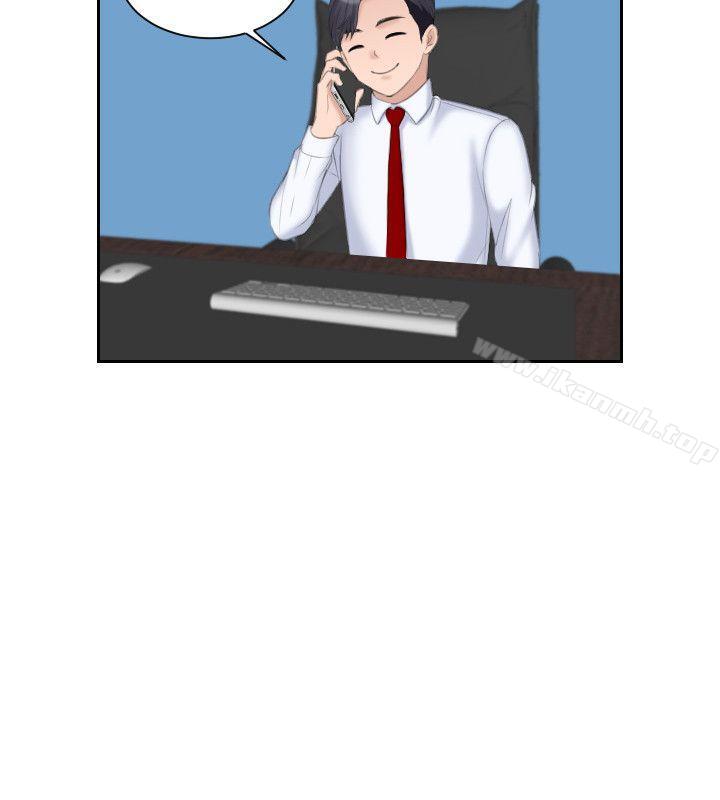 熟女的滋味第19话-被上的绑架犯