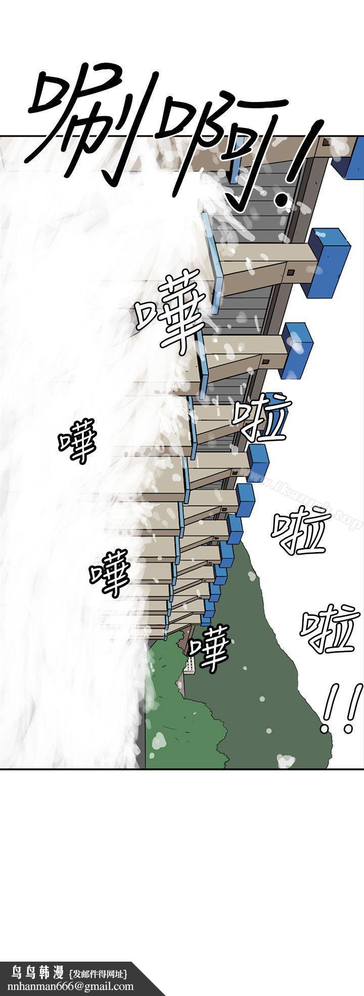 她的秘密空间(完结)第七话