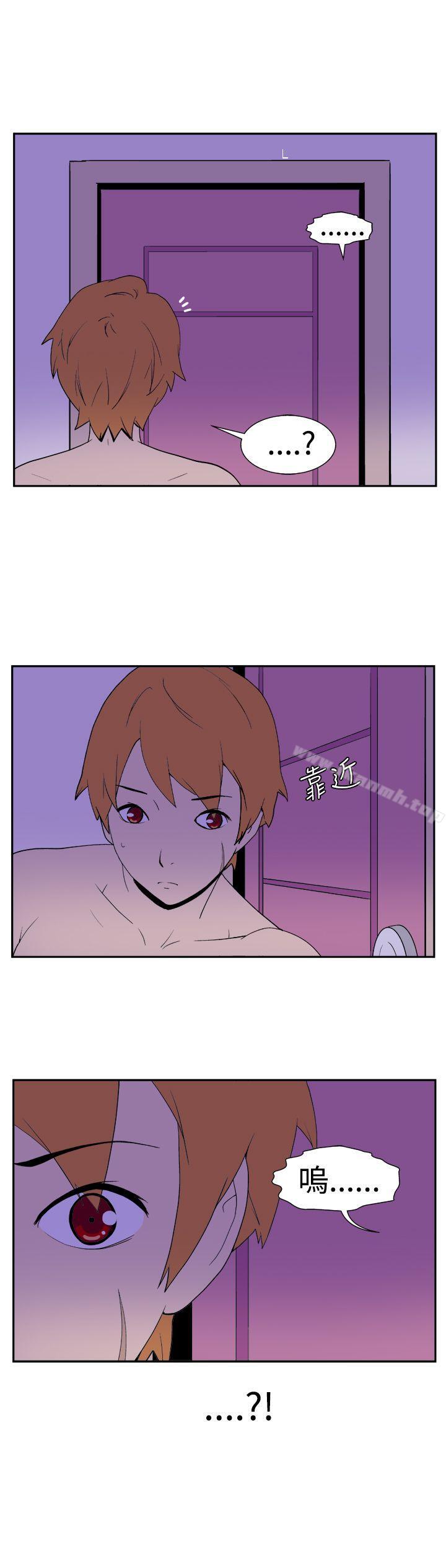 她的秘密空间(完结)第十五话