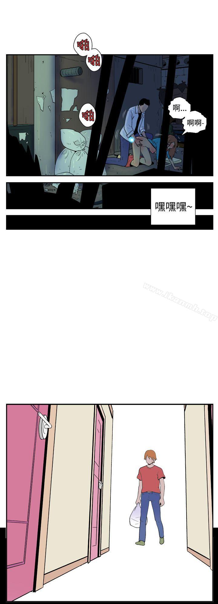 她的秘密空间(完结)第三十八话