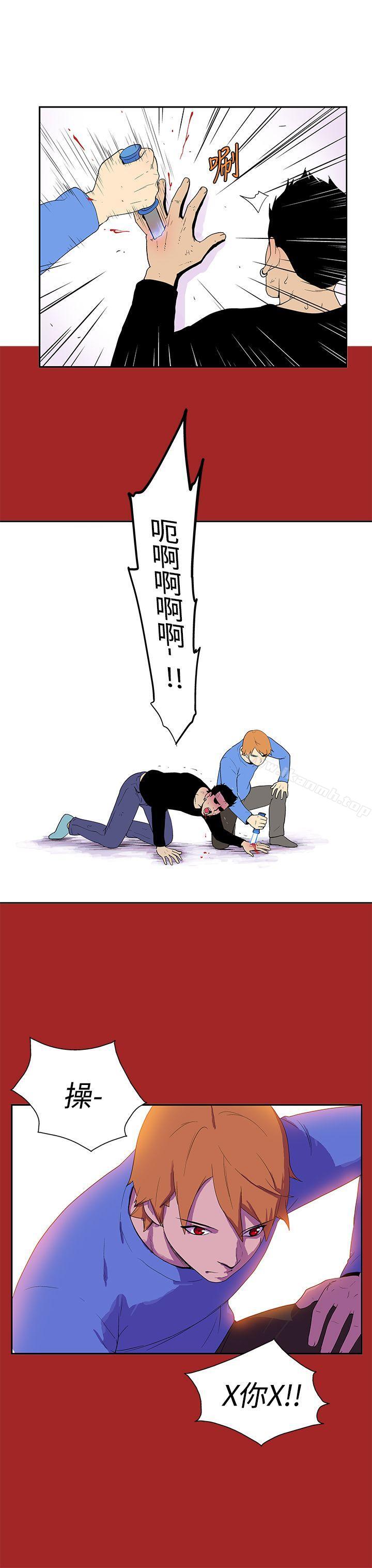 她的秘密空间(完结)第五十二话