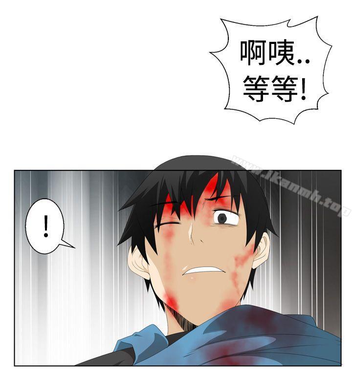 为爱而生法兰克赵第1话