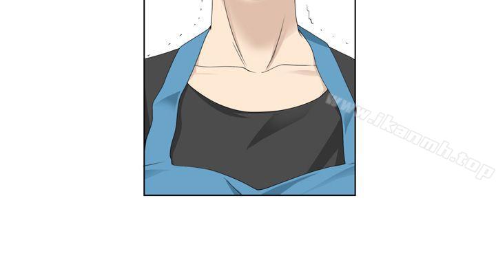 为爱而生法兰克赵第3话