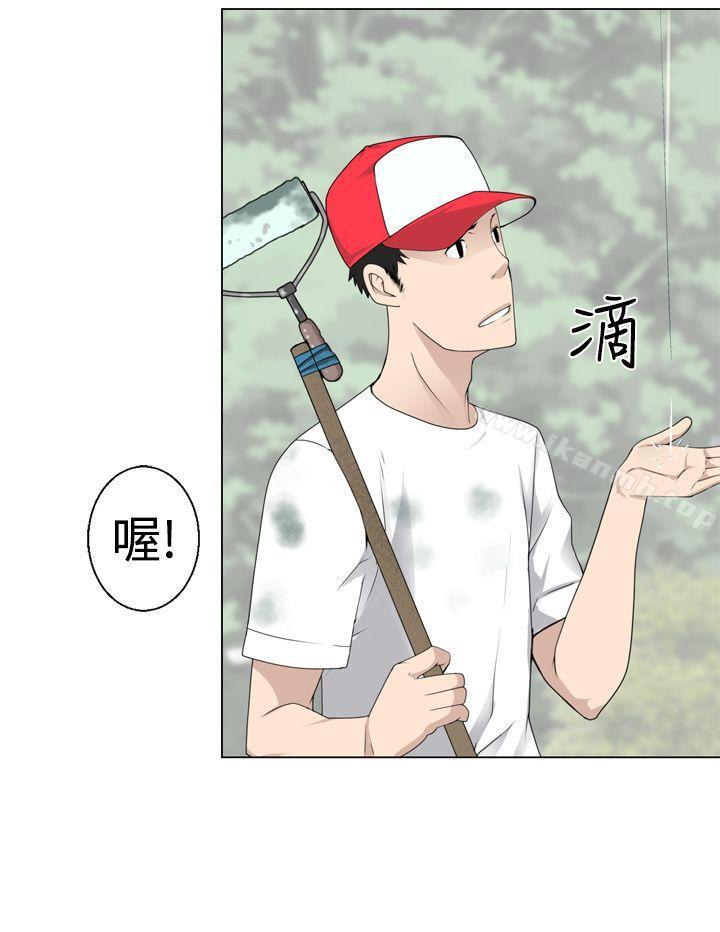 为爱而生法兰克赵第7话