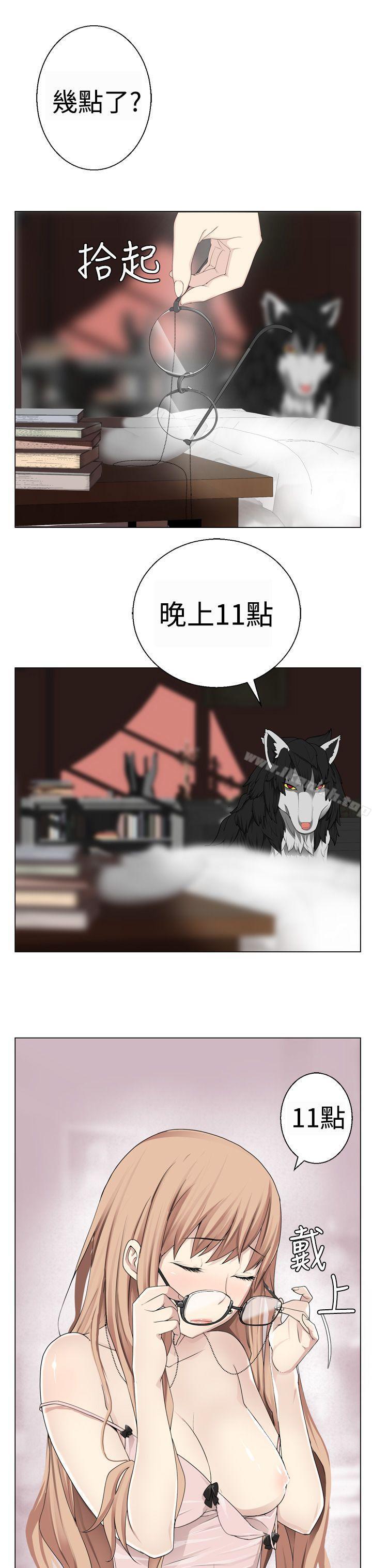 为爱而生法兰克赵第8话