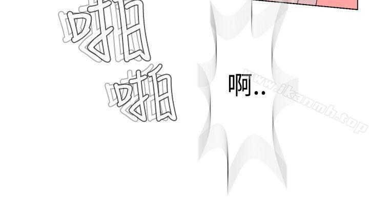 为爱而生法兰克赵第11话