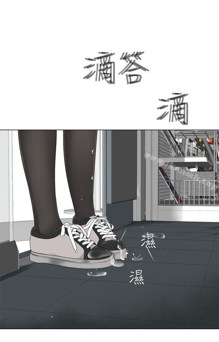 为爱而生法兰克赵第11话