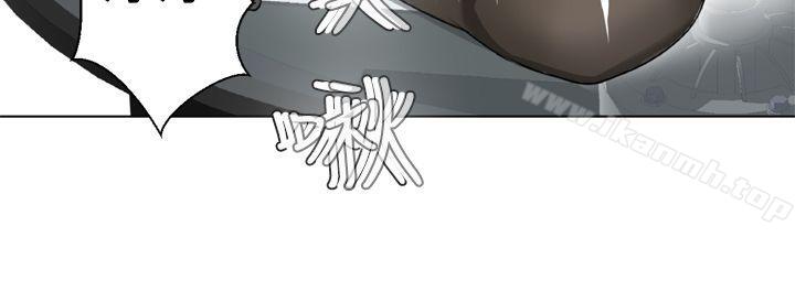 为爱而生法兰克赵第13话