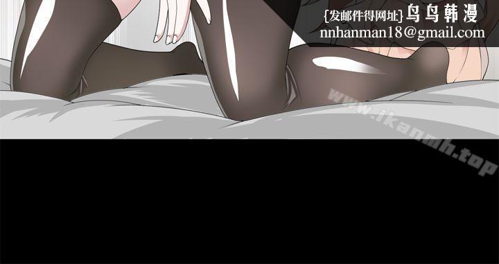 为爱而生法兰克赵第14话