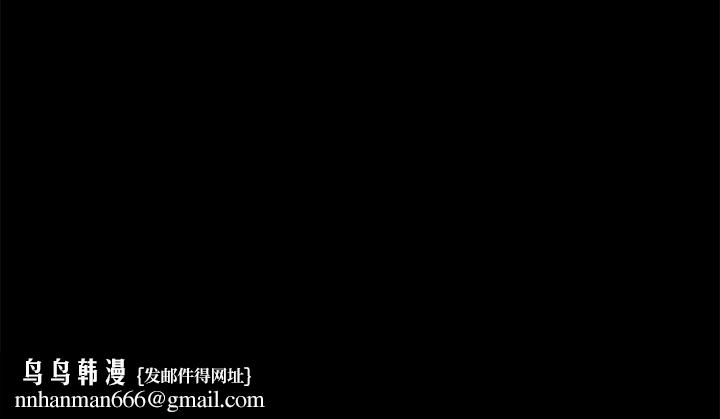 为爱而生法兰克赵第15话