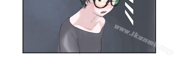 为爱而生法兰克赵第20话