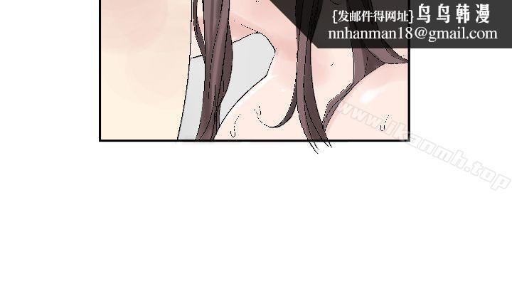 为爱而生法兰克赵第21话