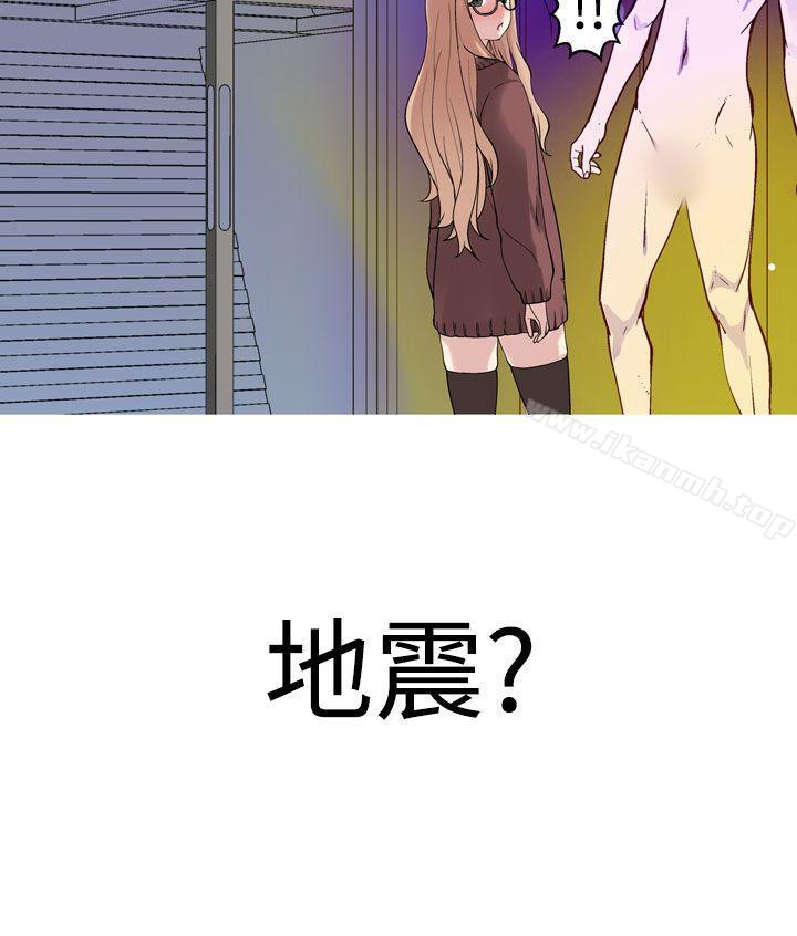 为爱而生法兰克赵第29话