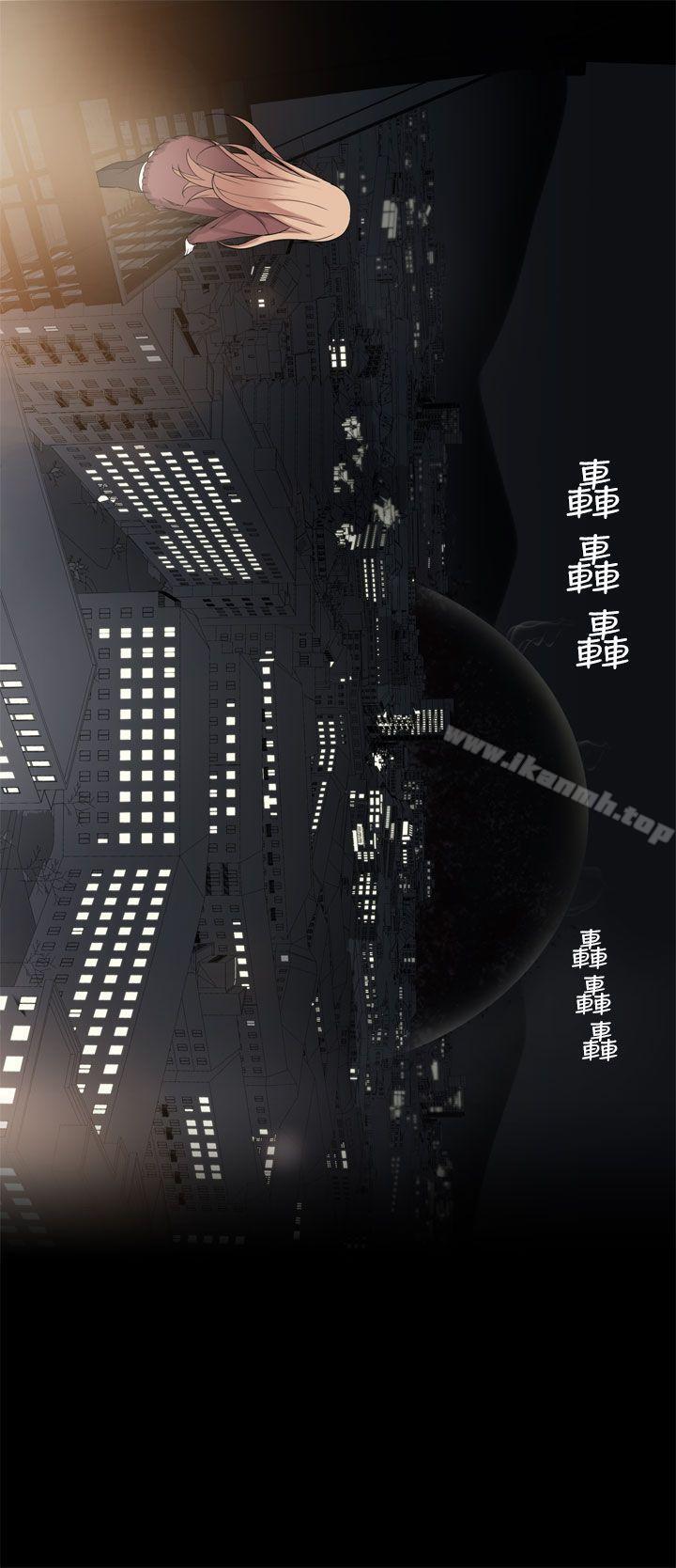 为爱而生法兰克赵第30话