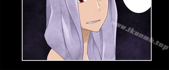 为爱而生法兰克赵第33话
