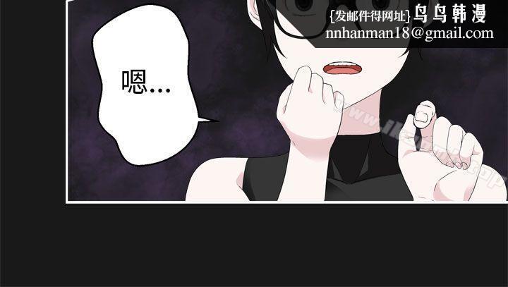 为爱而生法兰克赵第35话
