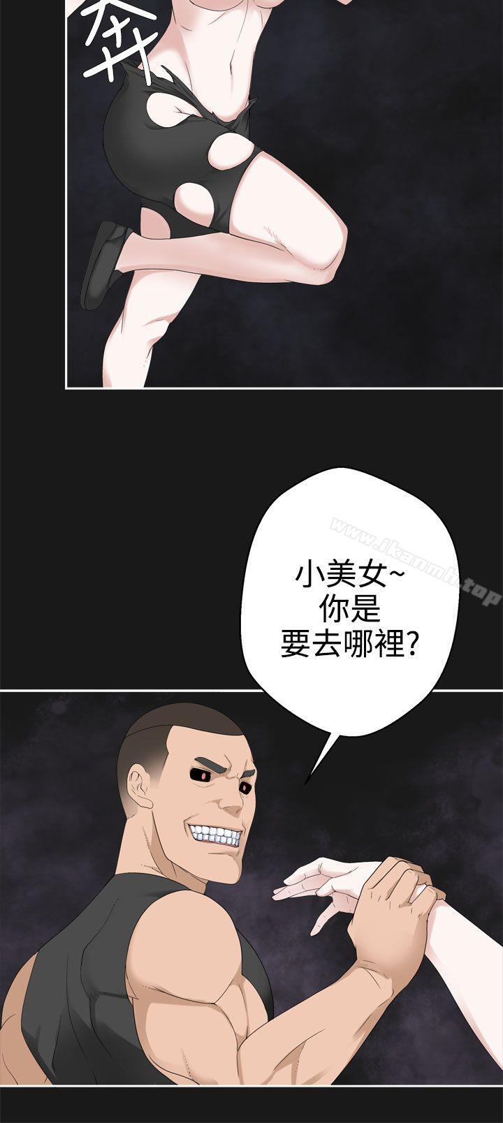 为爱而生法兰克赵第35话