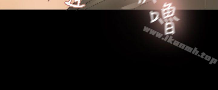 为爱而生法兰克赵第36话
