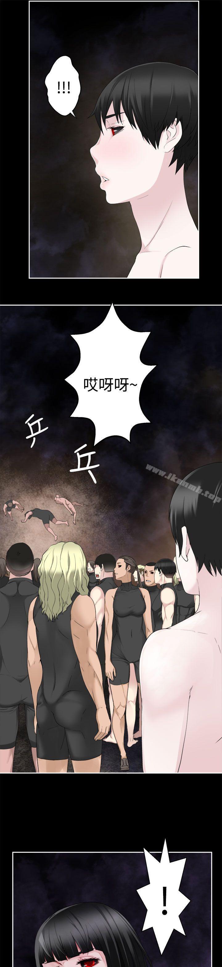 为爱而生法兰克赵第36话