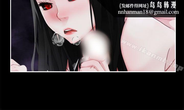 为爱而生法兰克赵第36话