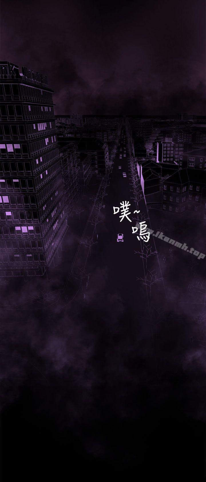 为爱而生法兰克赵第36话