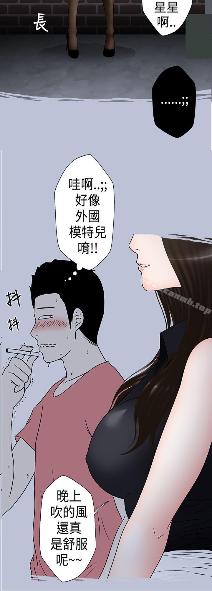 想入非非助教的特别新生教育(下)