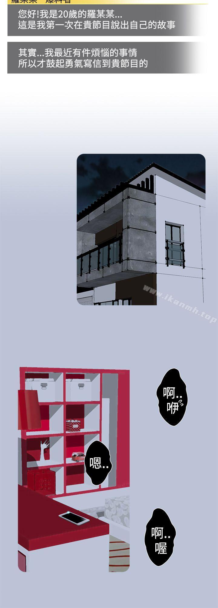 想入非非女大生自慰法(上)
