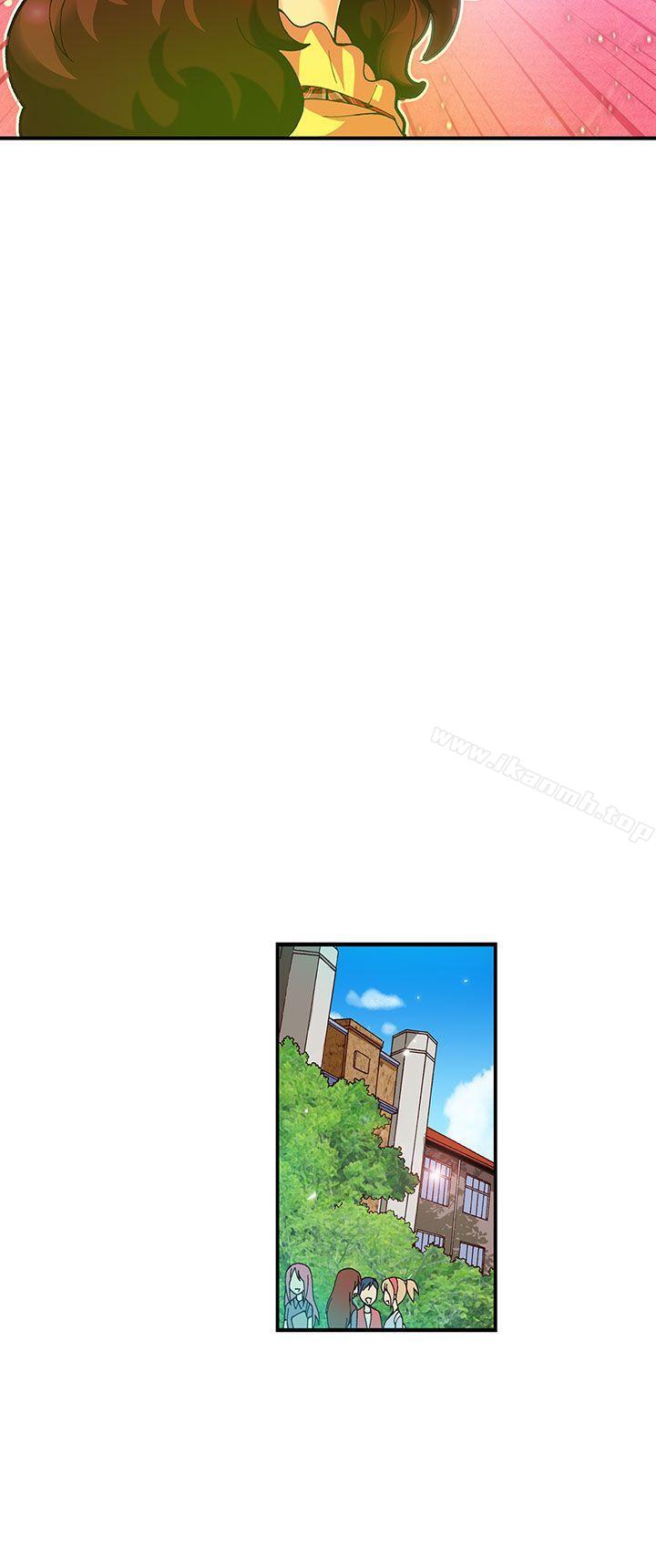 抱歉姐是变态(完结)第17话