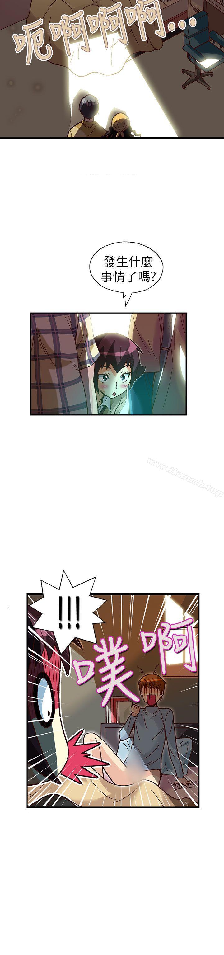 抱歉姐是变态(完结)第26话