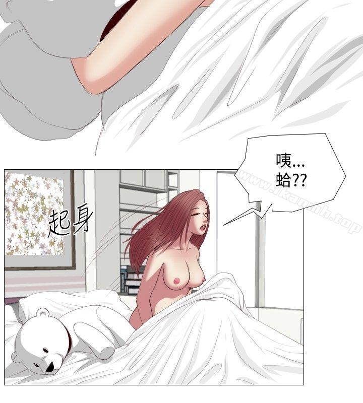 死亡天使第9话