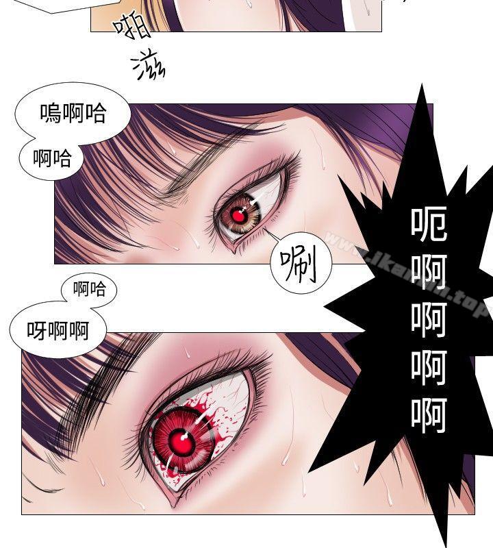 死亡天使第13话