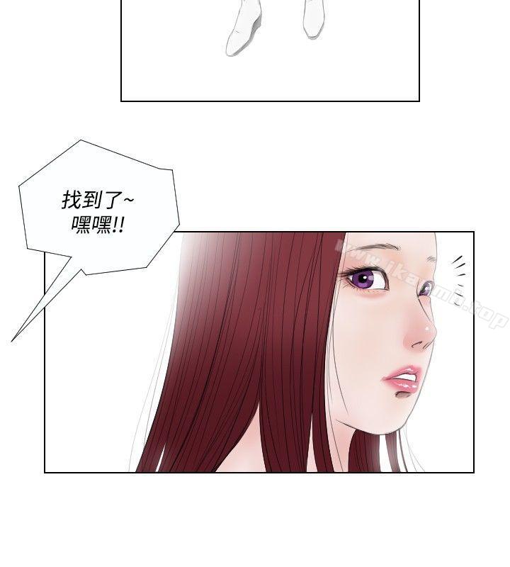 死亡天使第27话
