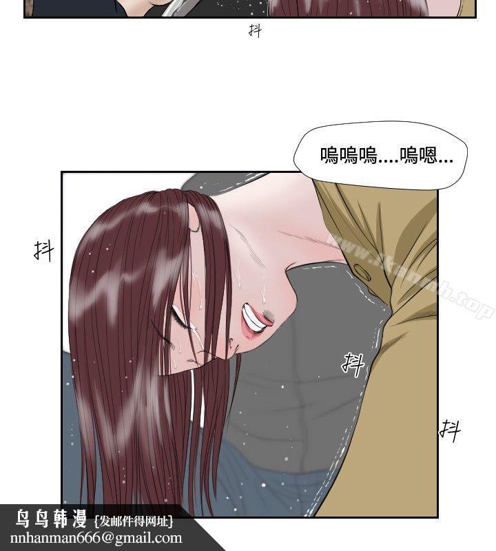 死亡天使第36话