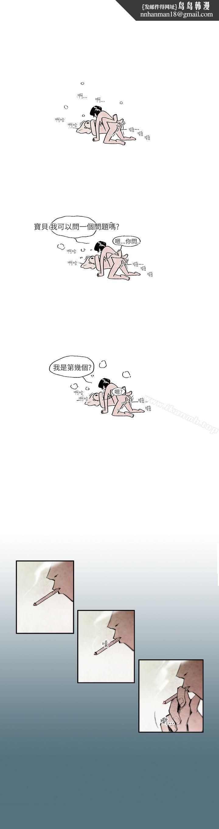 10人10色:初体验姜智允-曾经说过(上)