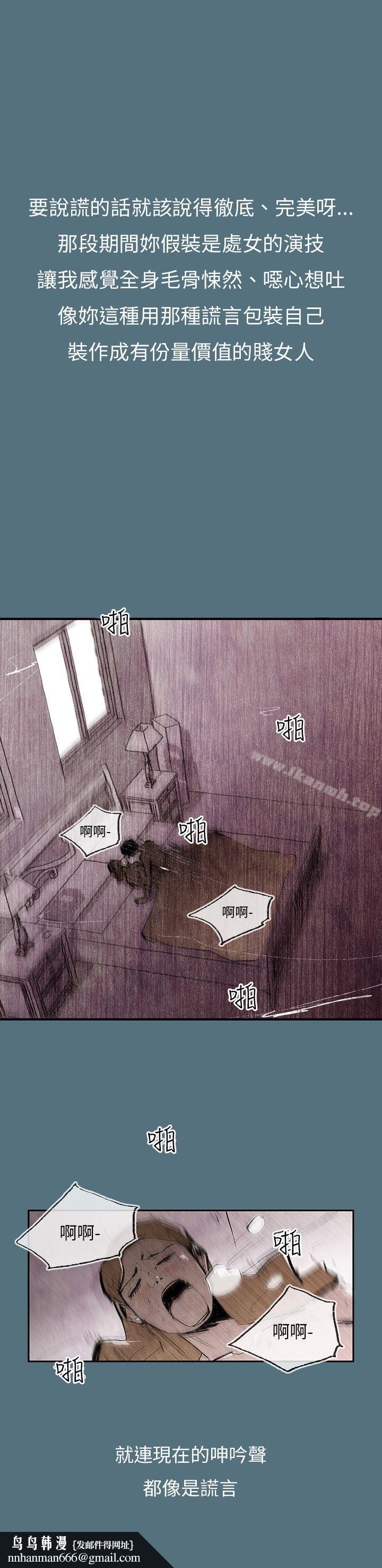 10人10色:初体验姜智允-曾经说过(上)