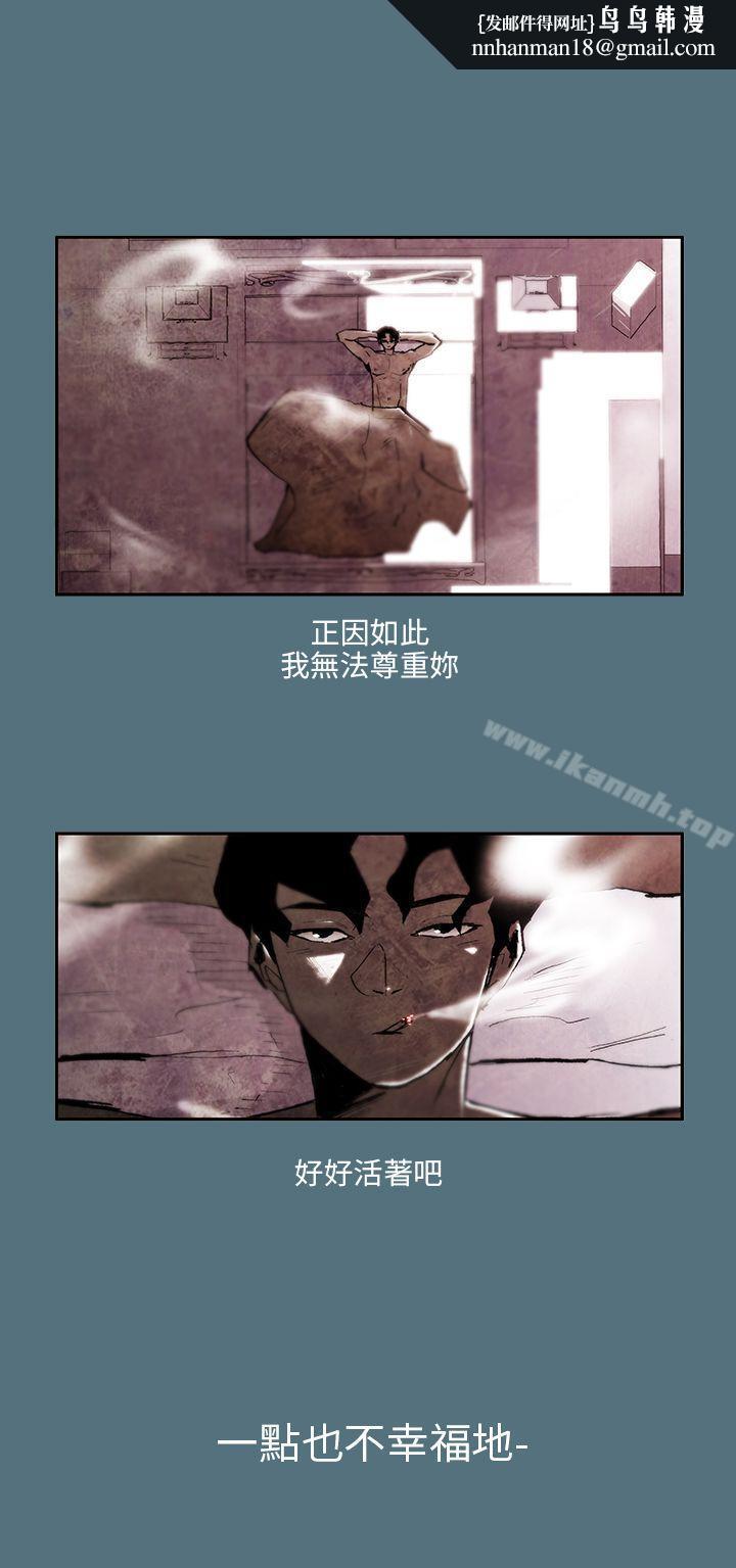 10人10色:初体验姜智允-曾经说过(下)