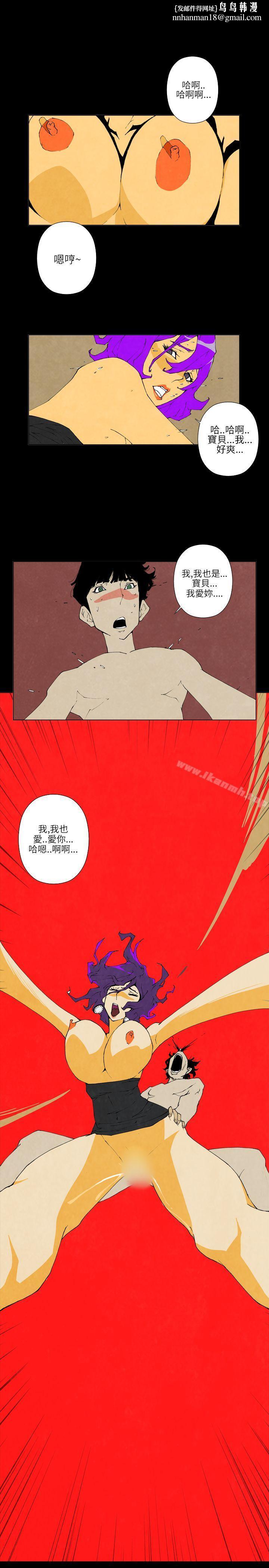 10人10色:初体验裴民奇-mug(上)