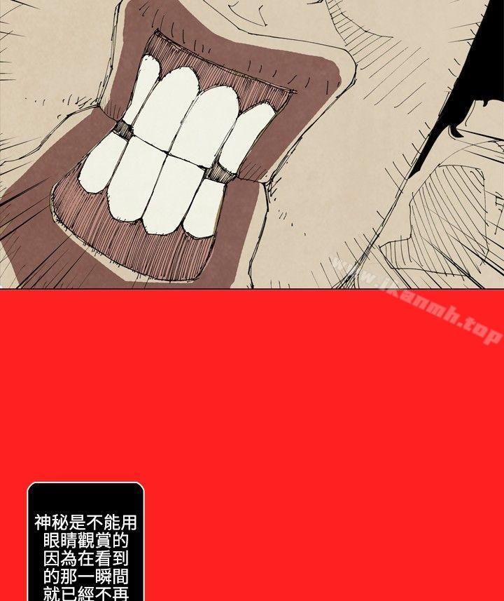 10人10色:初体验裴民奇-mug(上)
