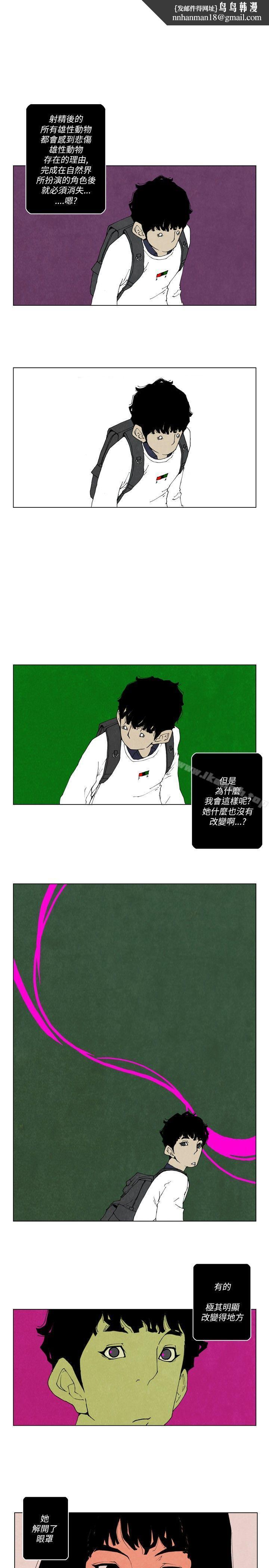 10人10色：初体验裴民奇-mug(下)