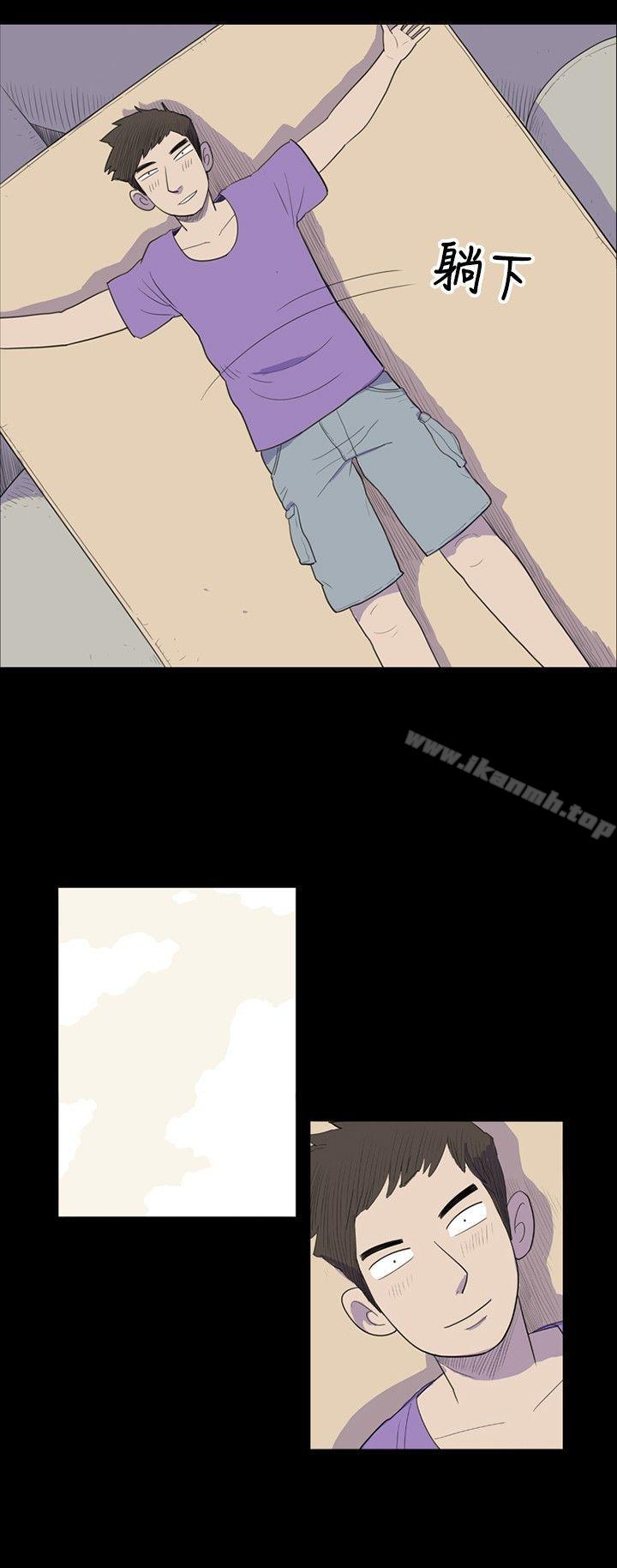 10人10色:初体验南政勋-死前sex(上)