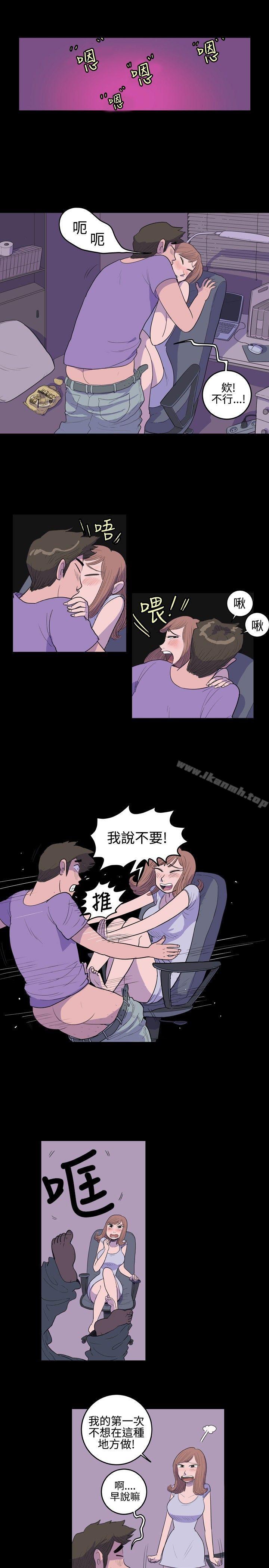 10人10色:初体验南政勋-死前sex(上)