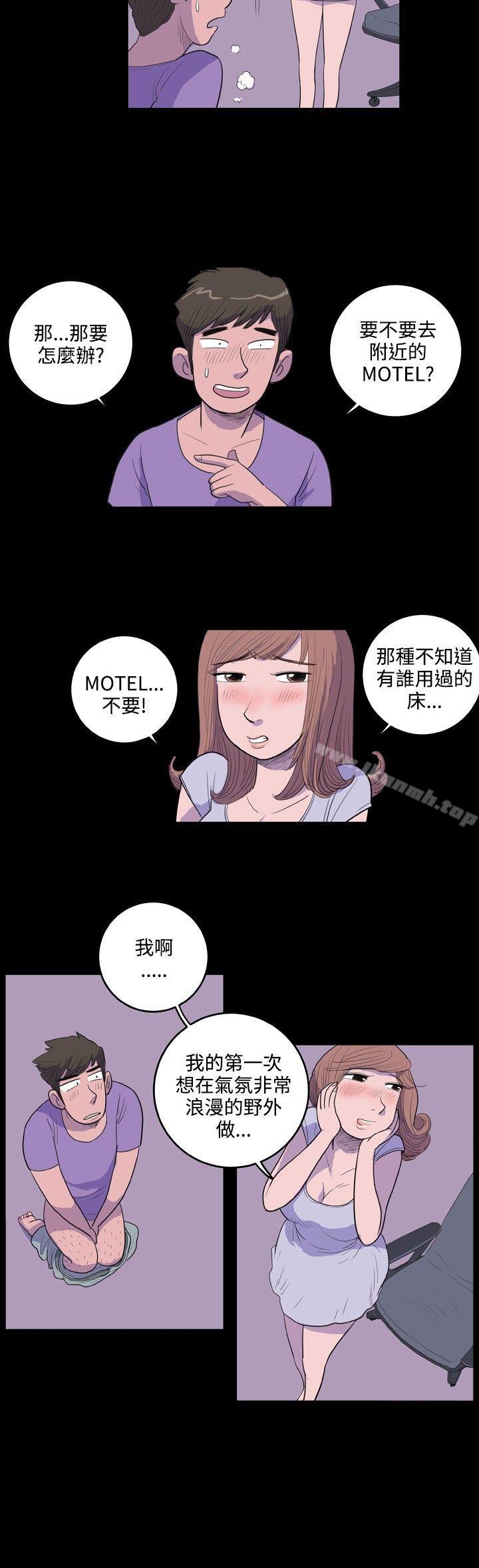 10人10色:初体验南政勋-死前sex(上)