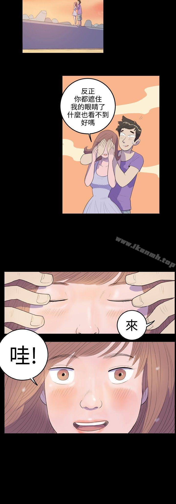 10人10色:初体验南政勋-死前sex(上)